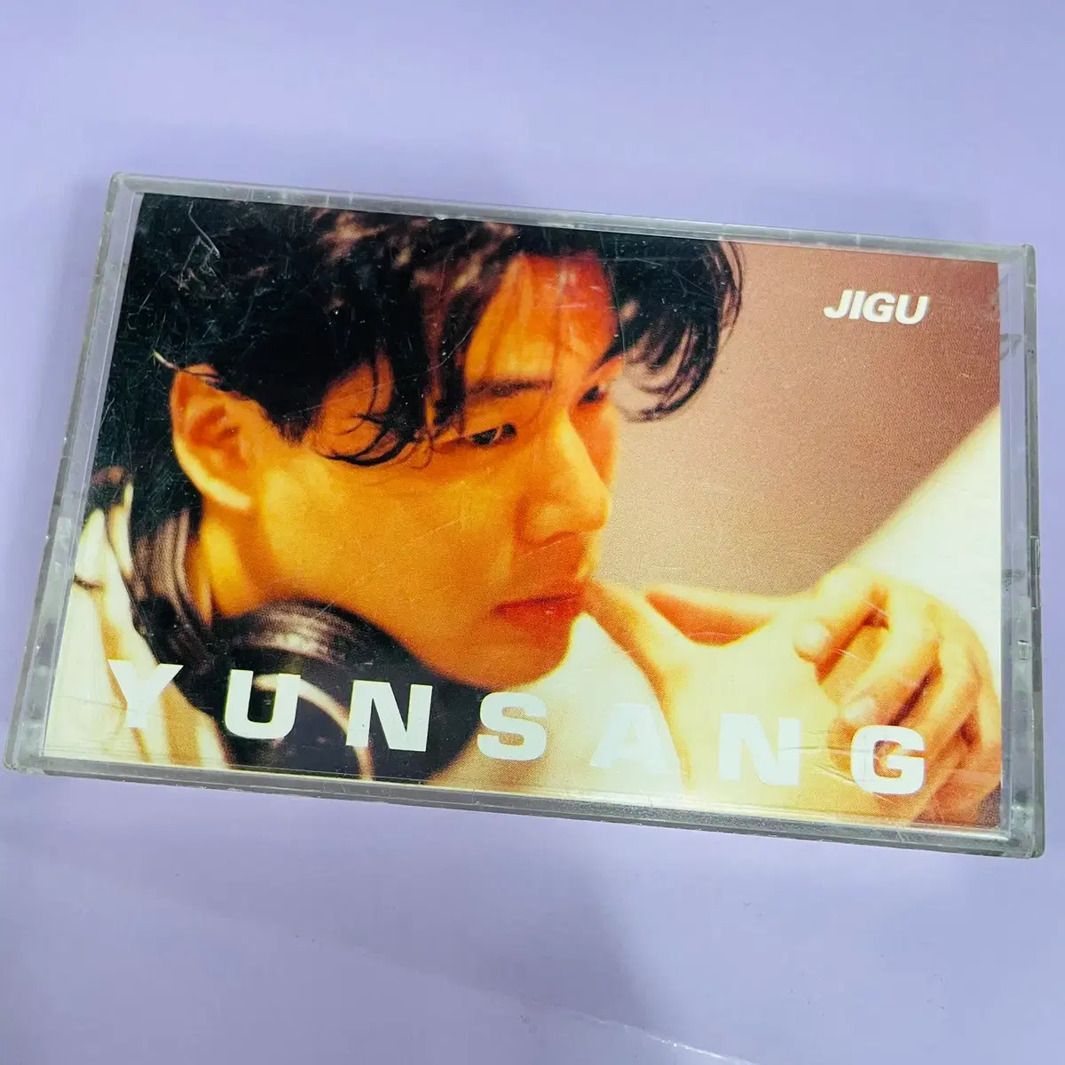 [중고음반/TAPE] 윤상 2집 Part 1 '그래도 안녕' 카세트테이프