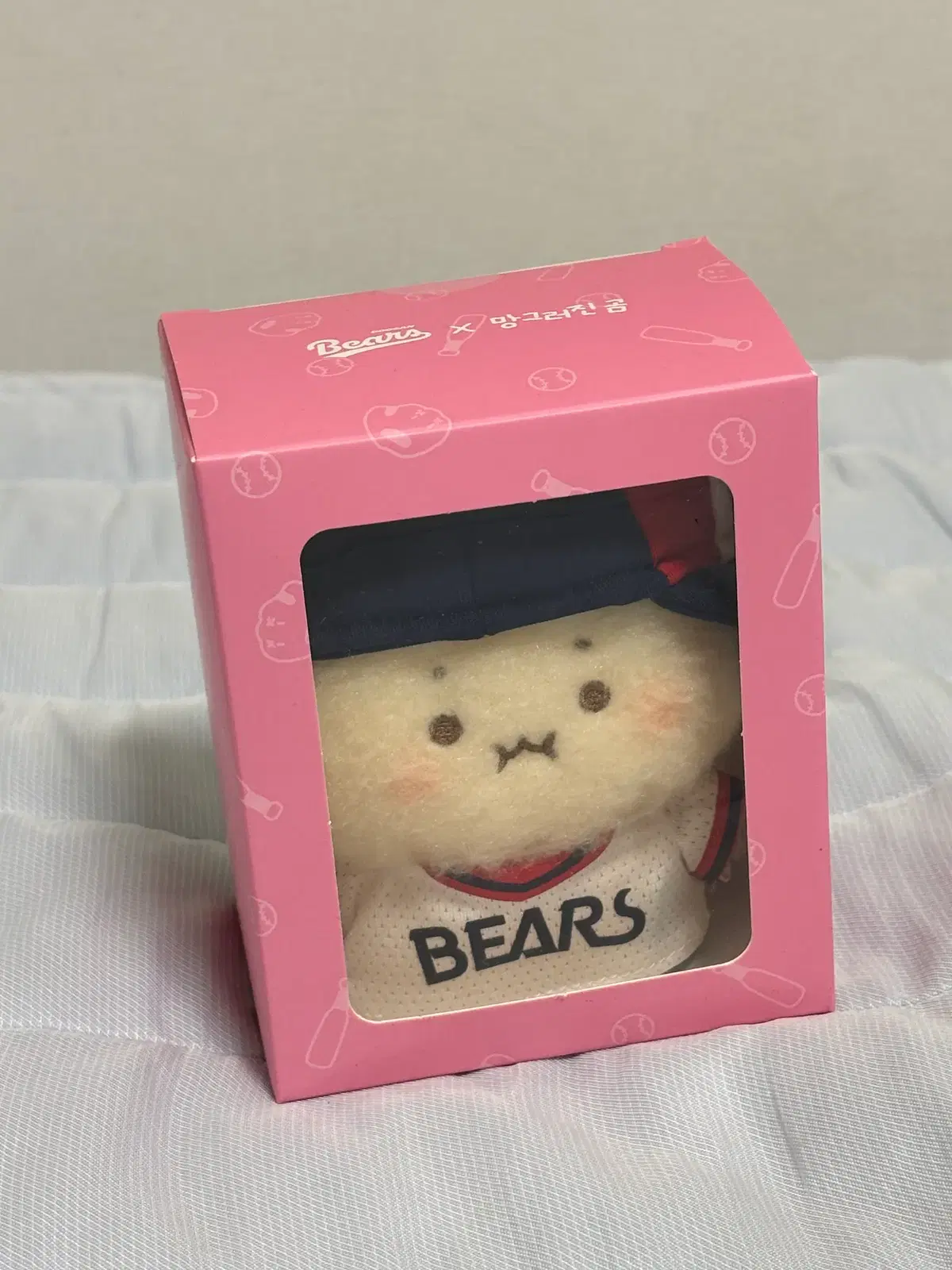 (미개봉 새상품) 두산 아기 망곰 키링