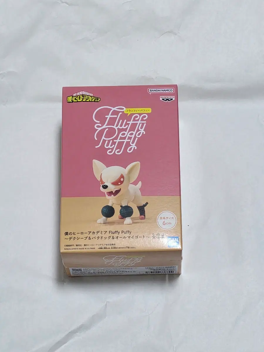 [미개봉]나의 히어로 아카데미아 나히아 Fluffy Puffy 플러피 퍼피 바쿠독 바쿠고 피규어