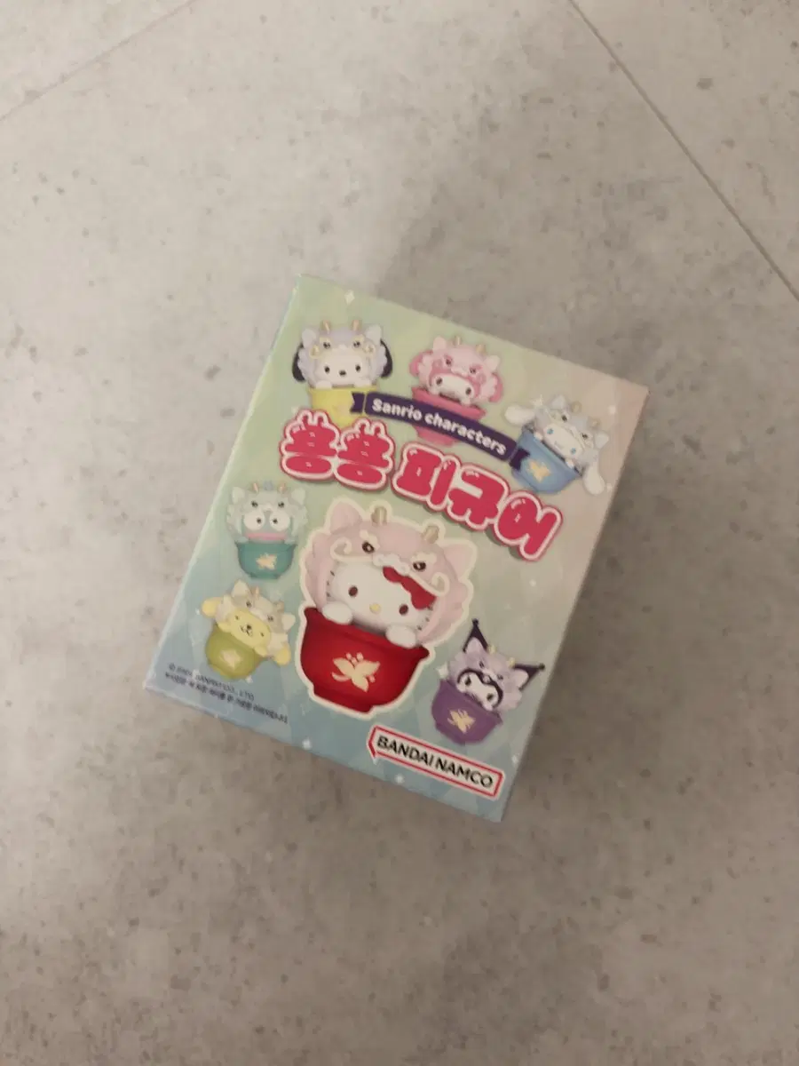 산리오 용용 피규어 미개봉