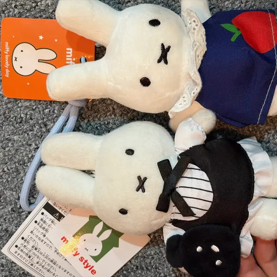 미피 레어 봉제인형 키링 새상품