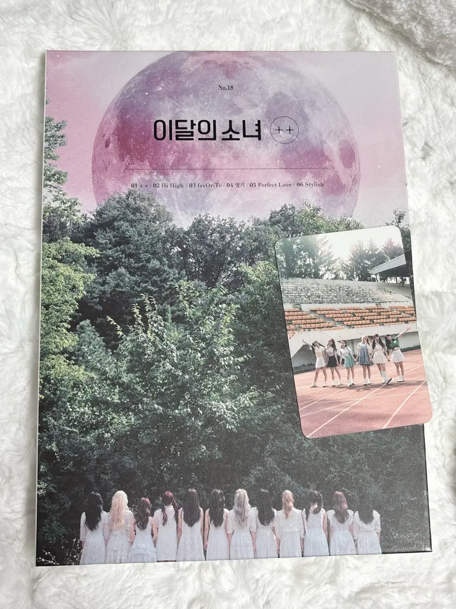 이달의 소녀 앨범 ++ plus plus loona album