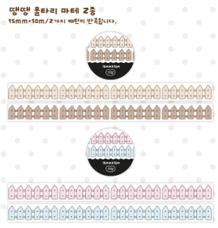 단팥 땡땡 울타리 마테 2종