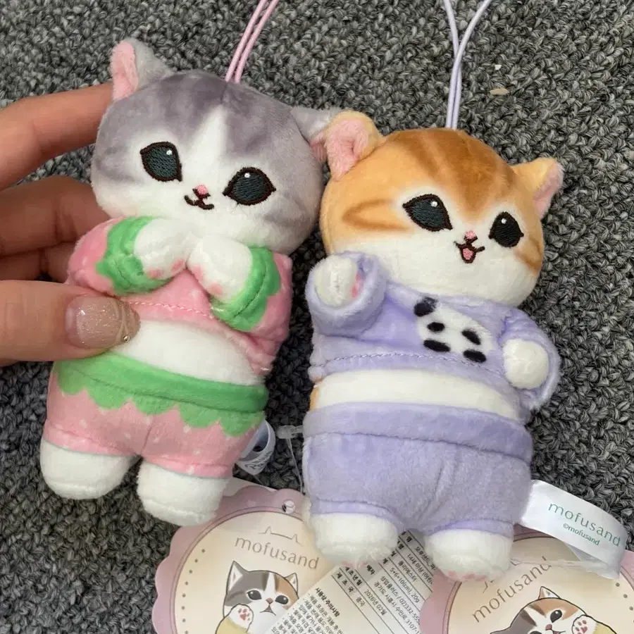 모푸샌드 인형 키링 새상품 세트 일괄