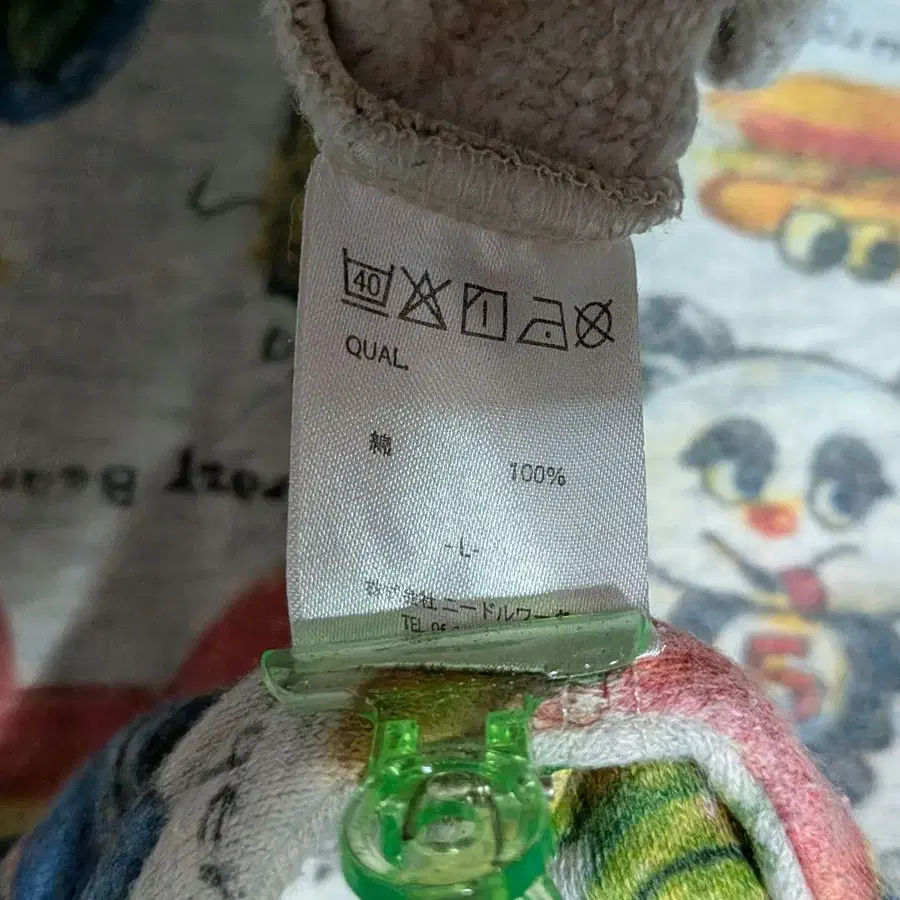 11번째 상품 이미지