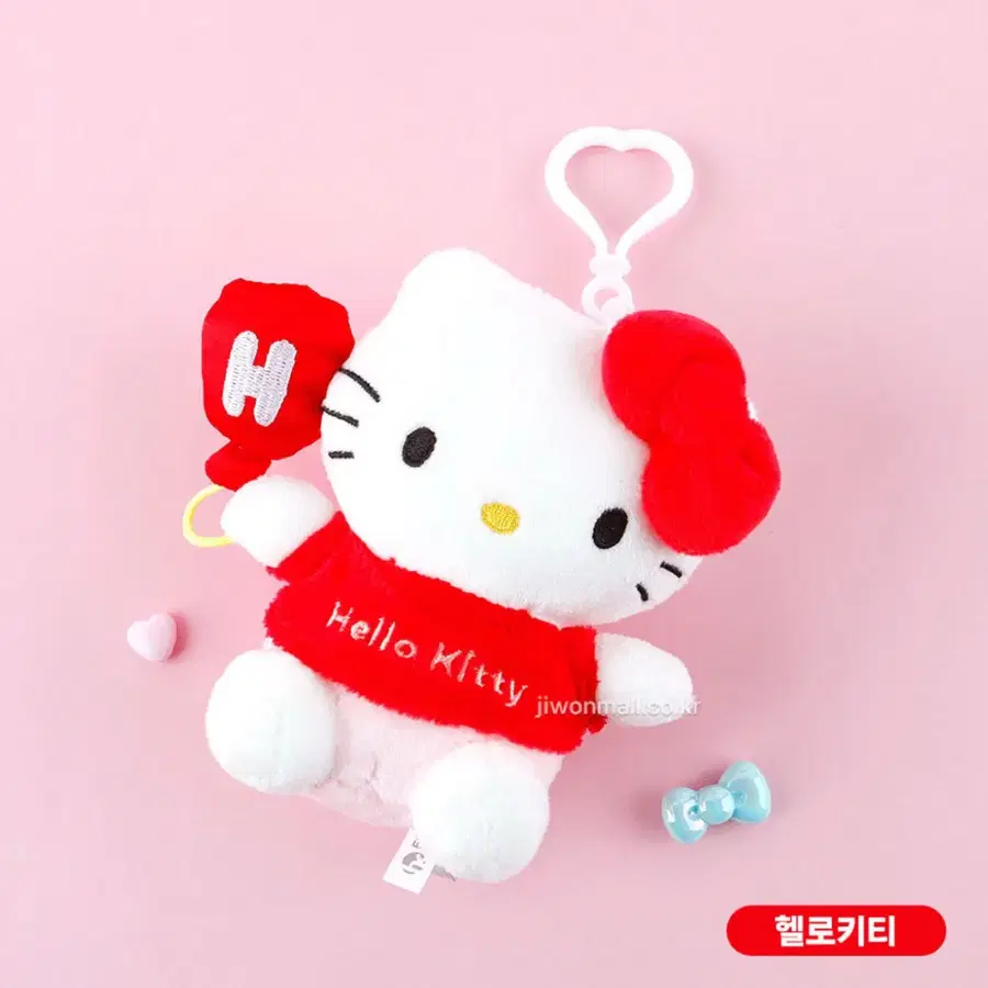 정품 산리오키링 헬로키티 한교동 가방고리 파티 13cm