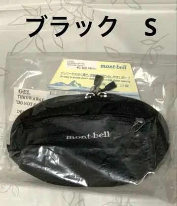 [새상품] 몽벨 델타 가셋 파우치 블랙 S