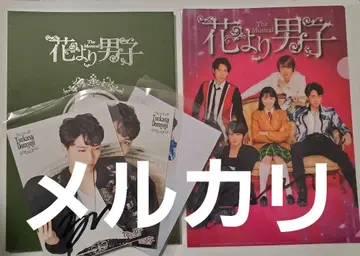 꽃보다 남자 팜플렛 사인 포함 브로마이드 클리어 파일