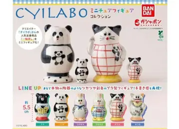 CYILABO 미니어처 피규어 컬렉션 6종 컴프