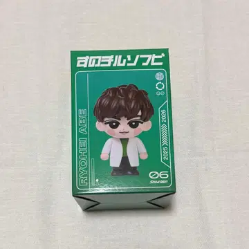 Snow Man 아베 료헤이 스노치루 소프트 비닐