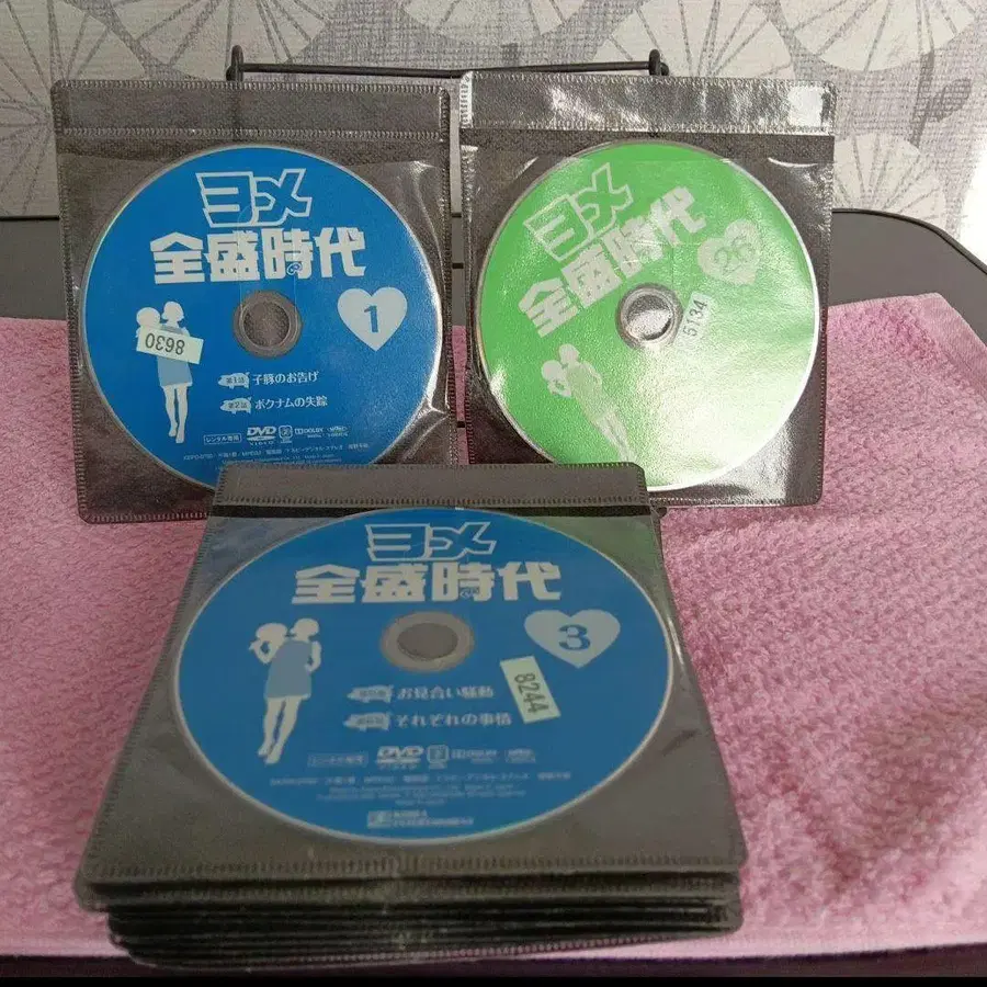3번째 상품 이미지