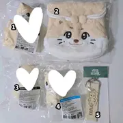 넥스지 nexz 유키 yuki 윳티 yutie 넥스주 nexzoo 굿즈 md 인형 플러시