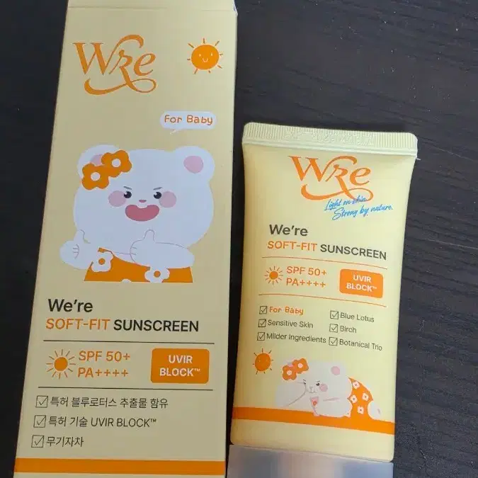 유아용 순한 선크림 SPF50+ PA++++