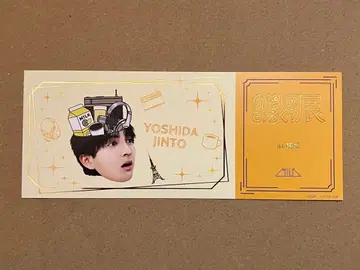 M!LK 들여다보는 밀크?전 in 도쿄 요시다 진토