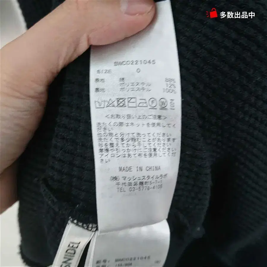 7번째 상품 이미지