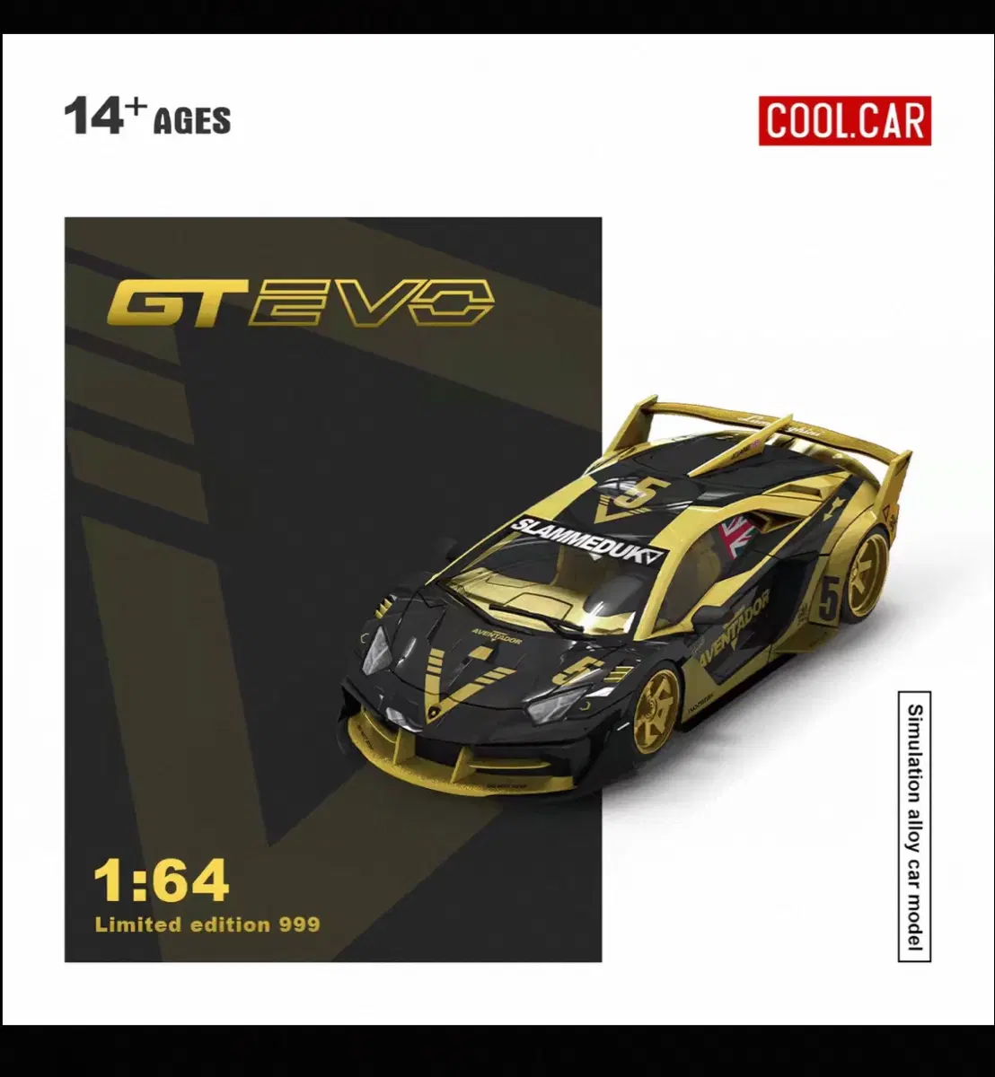 쿨카 GTEVO 1:64 한정판 999 블랙 골드