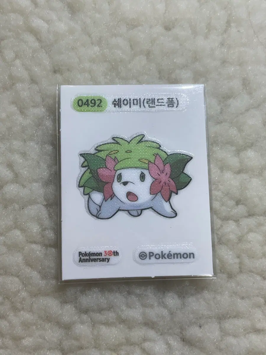 0492 쉐이미(랜드폰) 포켓몬스터 포켓몬 띠부씰 띠부띠부씰 시즌5 30주년