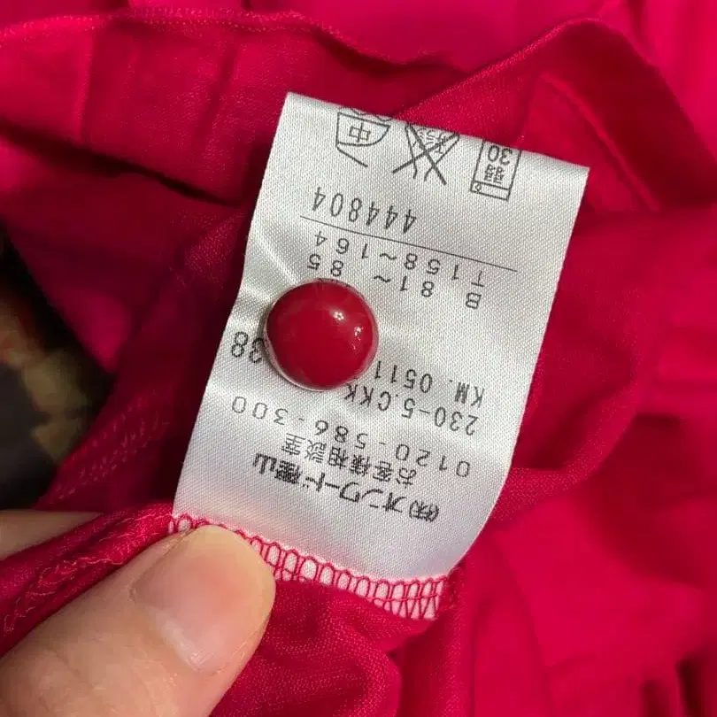 11번째 상품 이미지