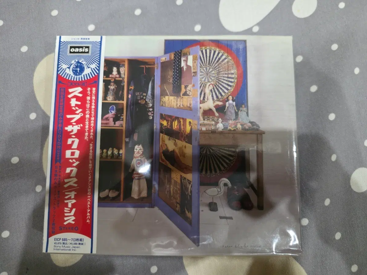 Oasis -  Stop the Clocks 일본반 2CD+DVD