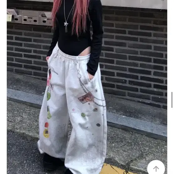 포인트 트레이닝 팬츠