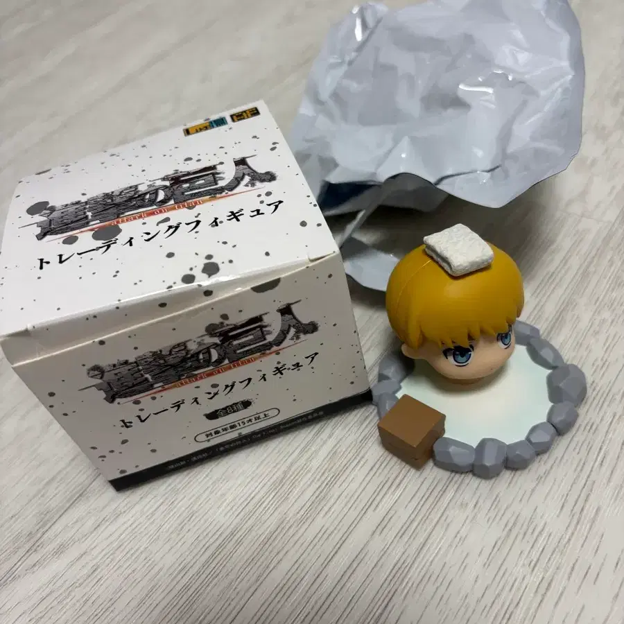 진격의 거인 온천 피규어 (아르민)