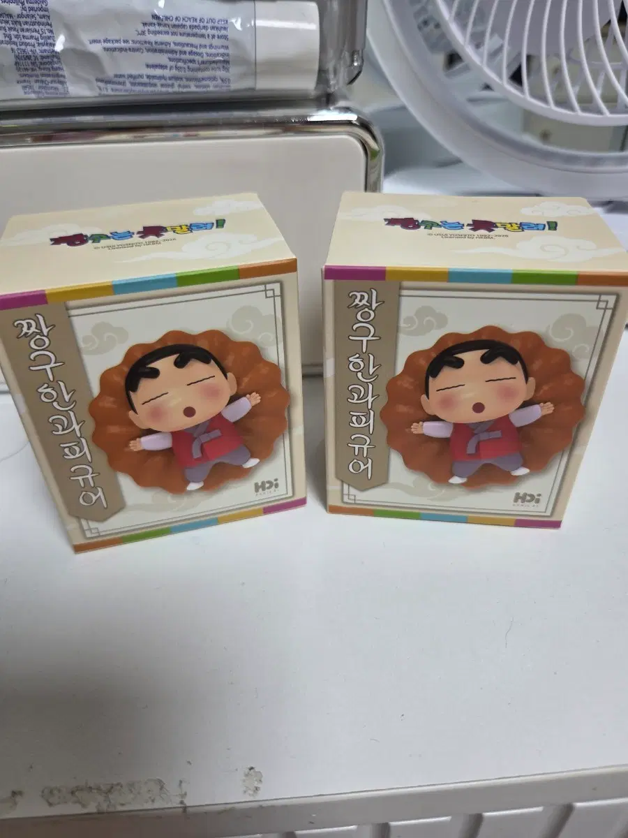 짱구한과피규어 미개봉 박스
