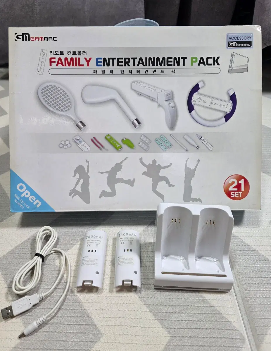 닌텐도위 Wii 악세사리 SET & 리모컨 배터리 충전기