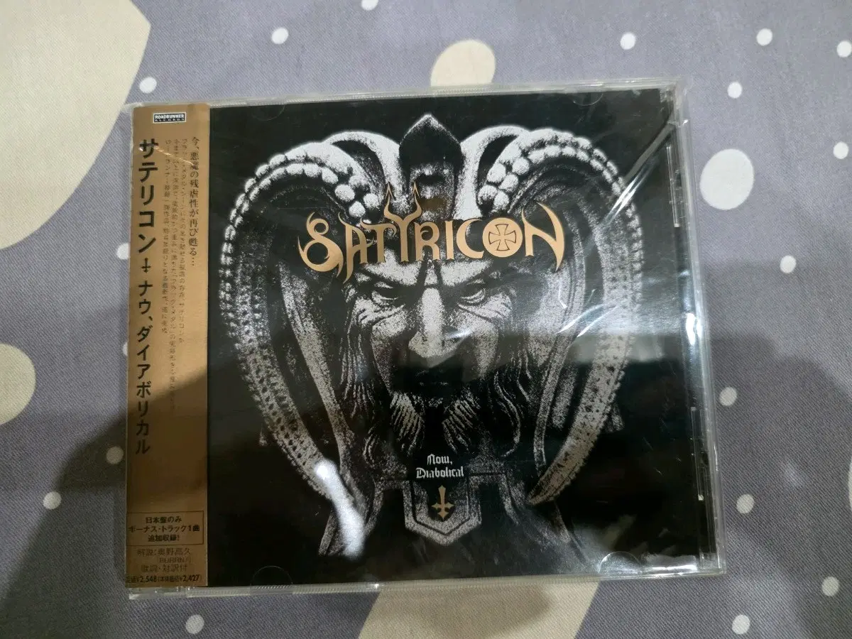 Satyricon - Now, Diabolical 일본반