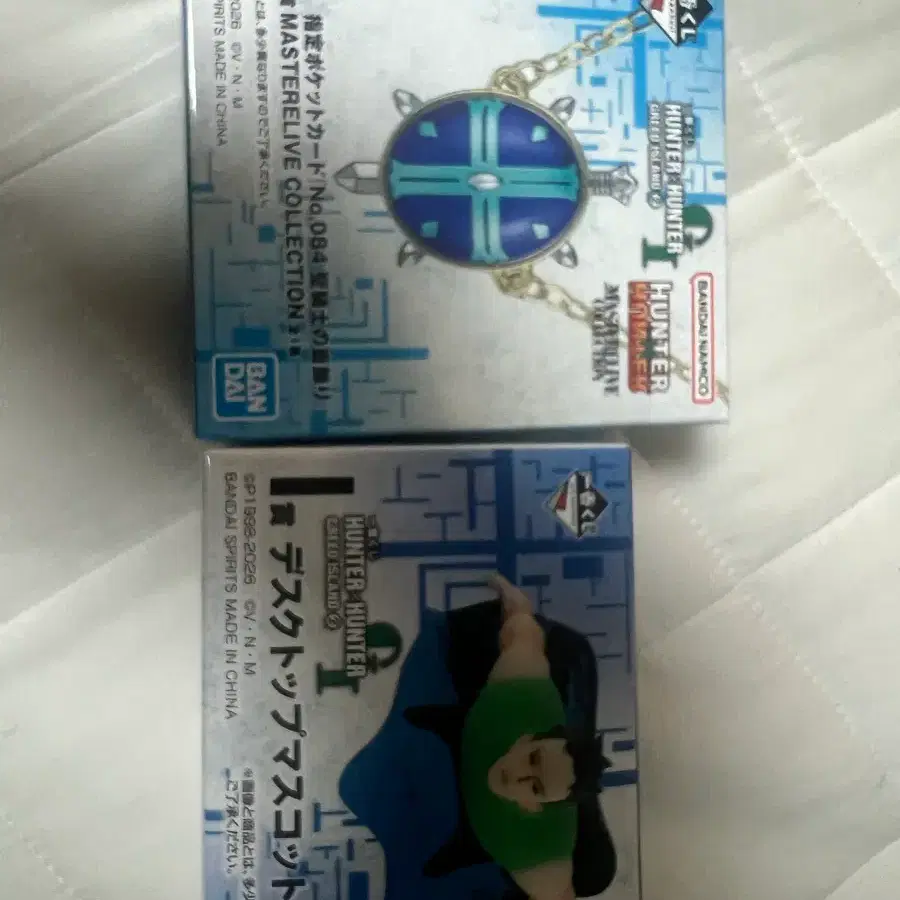 헌터헌터G상 성기사의목걸이, i상데스크탑 마스코트
