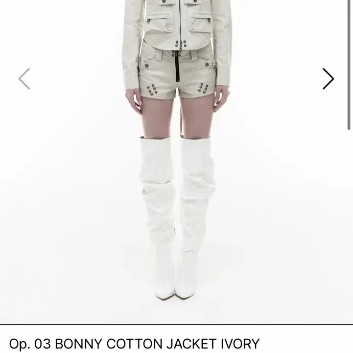 opus0012 03 BONNY COTTON JACKET IVORY
