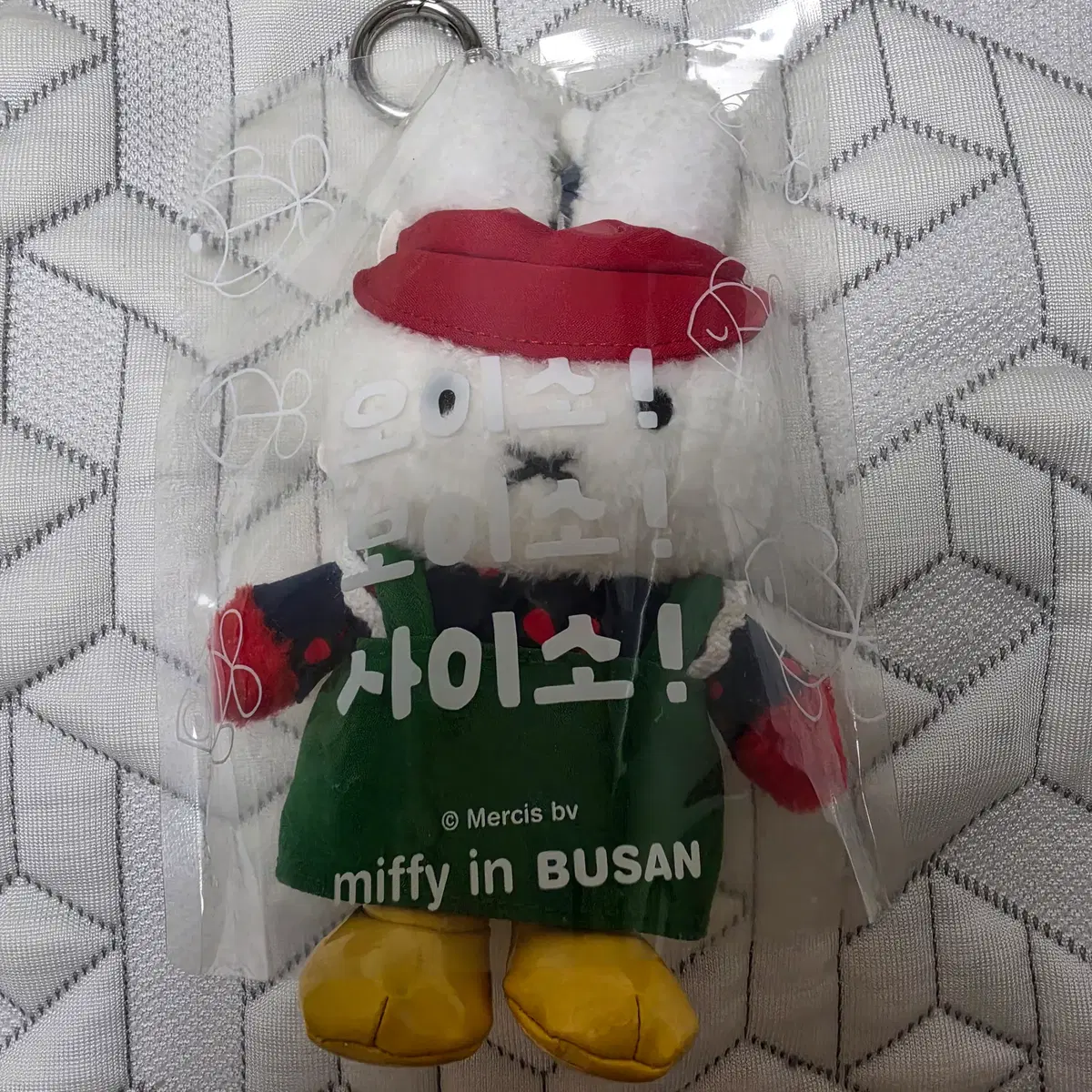 미피 부산 에디션 아지매 키링 인형