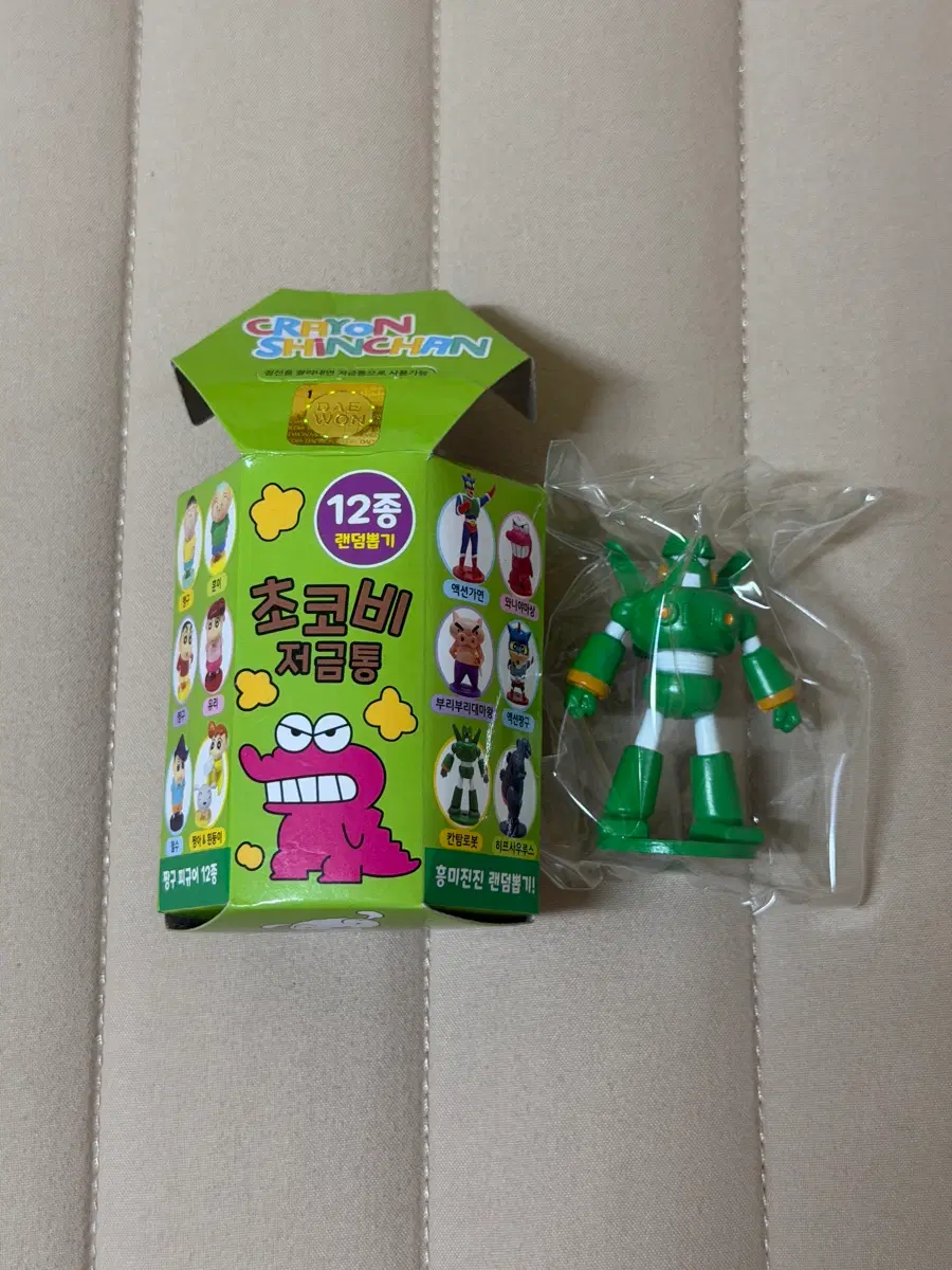 짱구 랜덤 시크릿 피규어 초코비 피규어 칸탐로봇