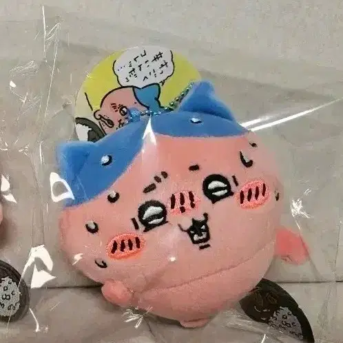 먼작귀 매운카레치이카와 하치와레인형키링