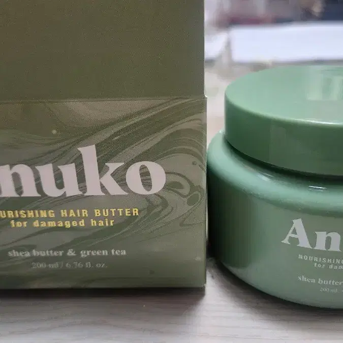 아누코 너시링 헤어버터 손상모용 200ml