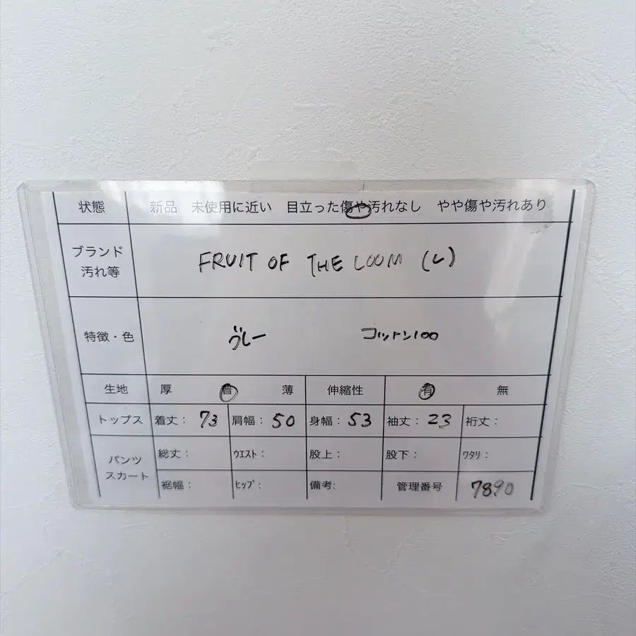 7번째 상품 이미지