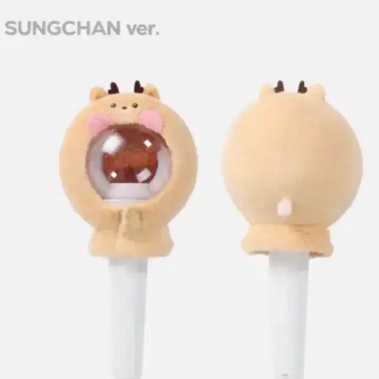 구해요)우락밤 케이프 성찬