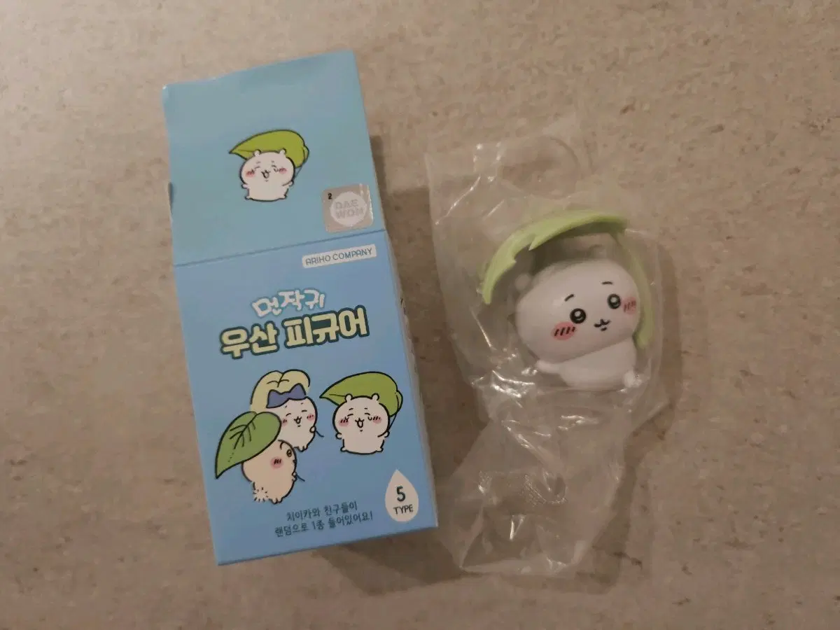 먼작귀 우산피규어 치이카와