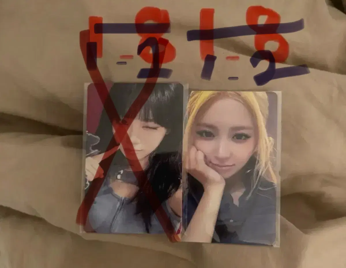 르세라핌 포카