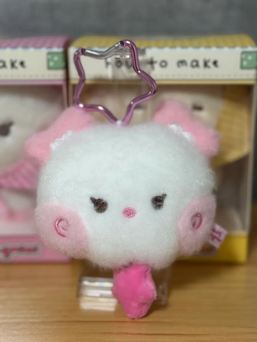 엔시티위시 위시니니 하우스 인형 줄자 팡이 사쿠야