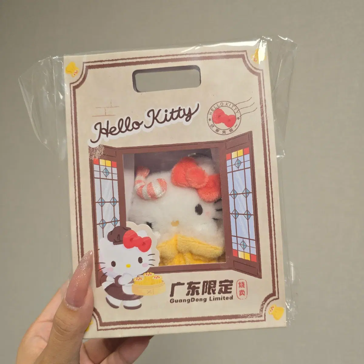 산리오 광동 한정 딤섬 키티 마스코트 인형 키링