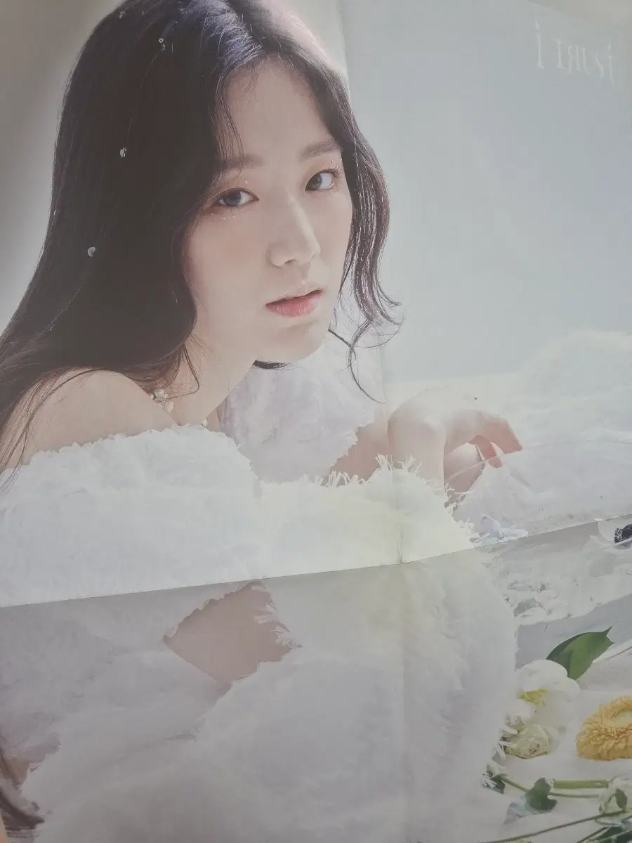 아이들 화 앨범 접지 포스터 슈화 I burn