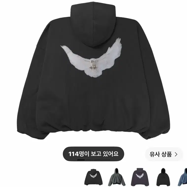 이지 갭 엔지니어드 바이 발렌시아가 도브 후드 블랙