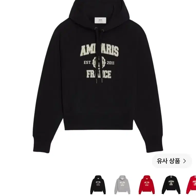 아미 파리 프랑스 후드 스웨트셔츠 블랙