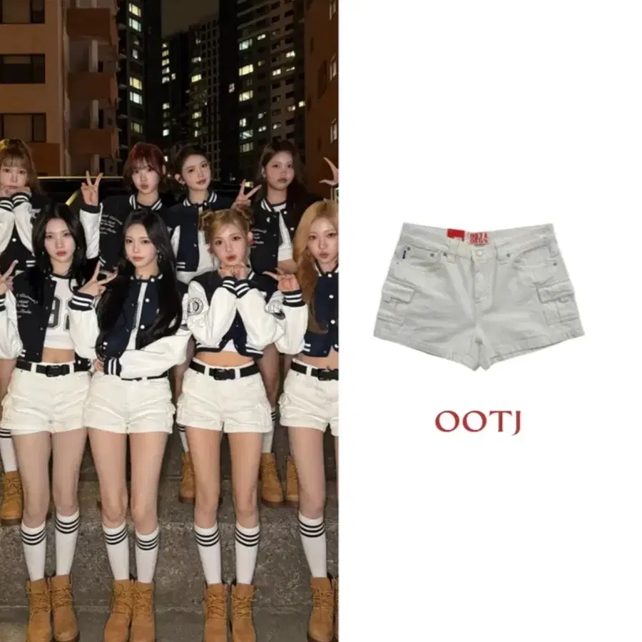 ootj 반바지