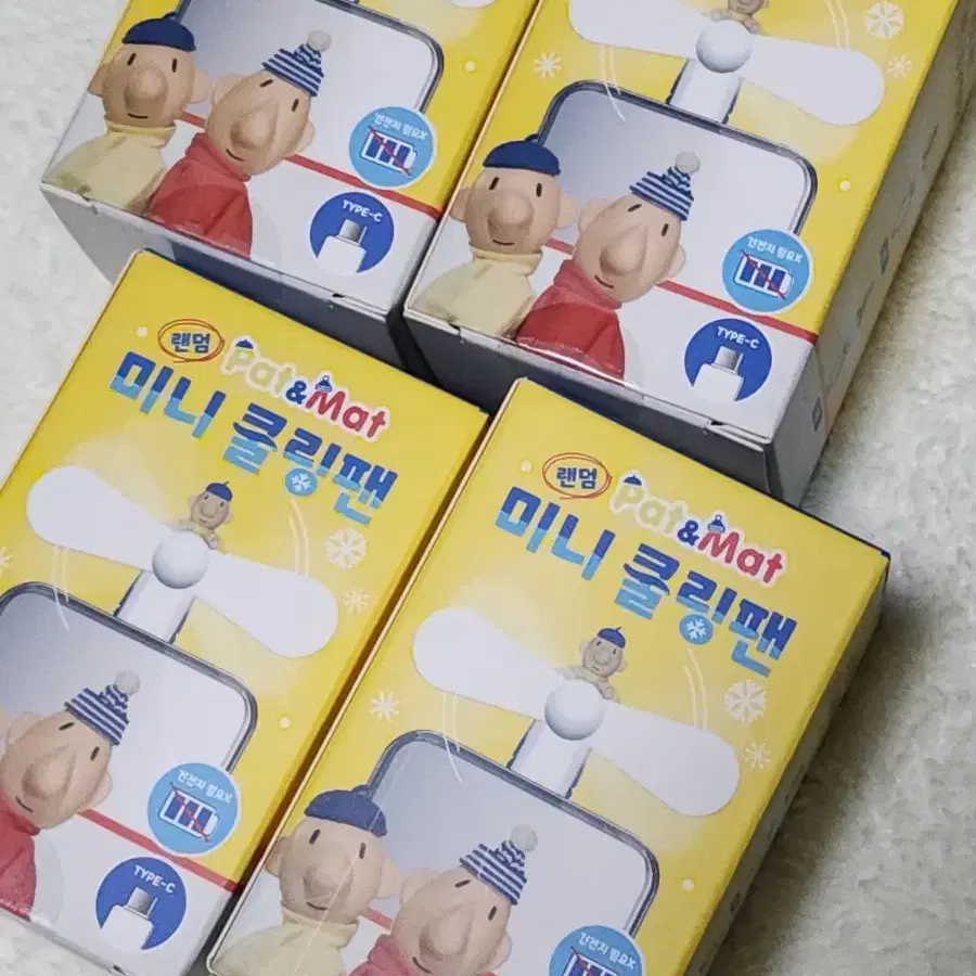 패트와 매트 랜덤 미니 쿨링팬