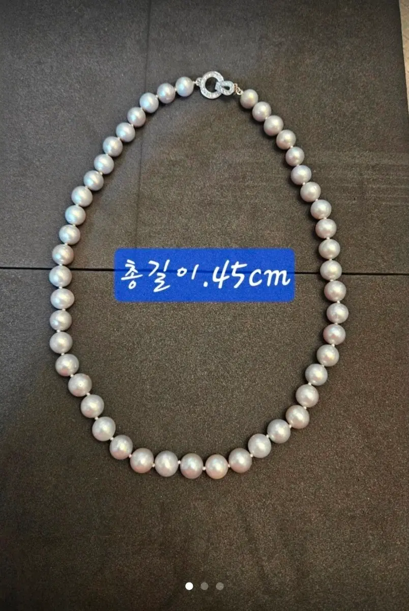 일시적.가격내림.가에따노.천연담수진주.목걸이.그레이컬러.(약.9mm.내외사이즈)새거수준