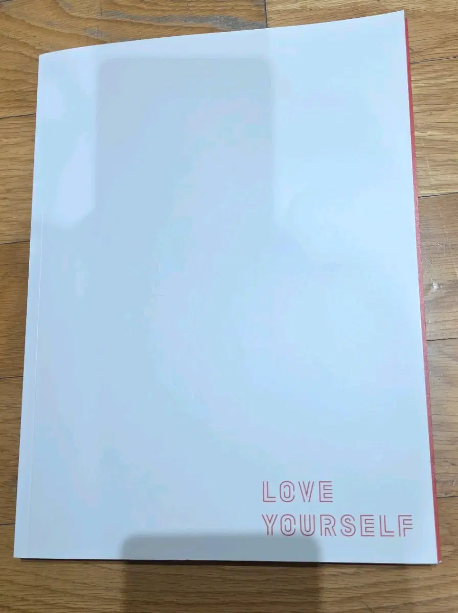 방탄소년단 bts love yourself 콘서트 프로그램북
