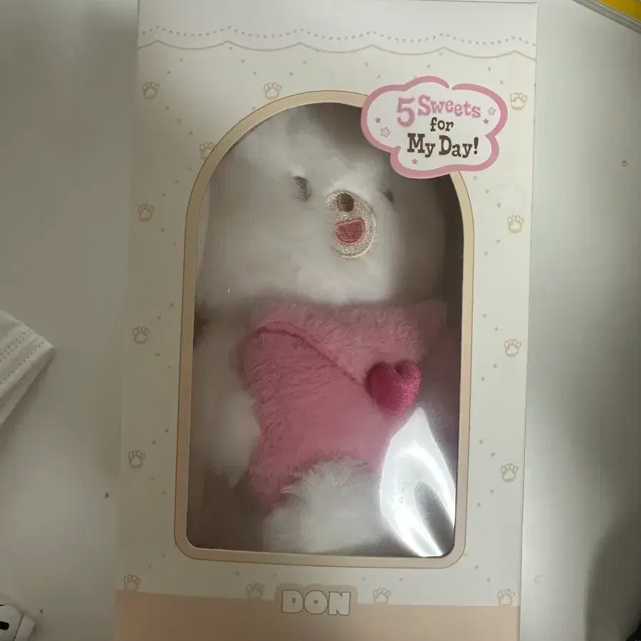 데이식스 보이스키링 돈 양도합니다