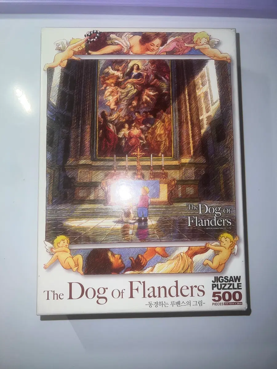 플란다스의 개 직소퍼즐 500pcs: 동경하는 루벤스의 그림(인터넷전용상품)