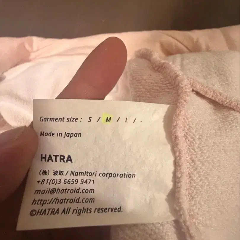 5번째 상품 이미지